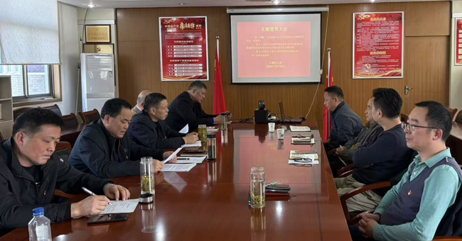 BC贷·(中国区)官方网站