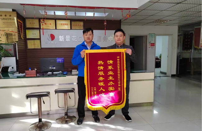 BC贷·(中国区)官方网站