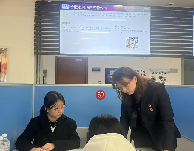 BC贷·(中国区)官方网站