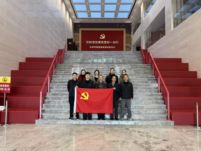 BC贷·(中国区)官方网站