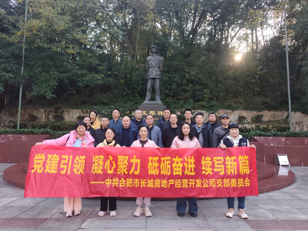 BC贷·(中国区)官方网站