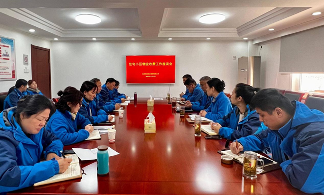 BC贷·(中国区)官方网站