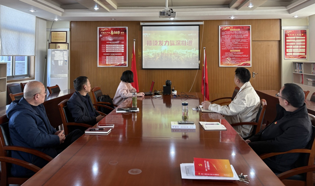 BC贷·(中国区)官方网站