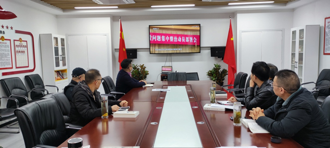 BC贷·(中国区)官方网站