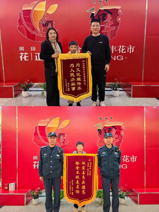 BC贷·(中国区)官方网站