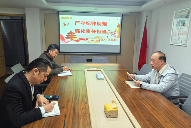 BC贷·(中国区)官方网站