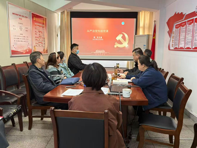 BC贷·(中国区)官方网站