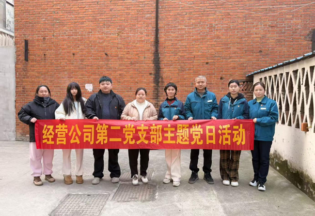 BC贷·(中国区)官方网站