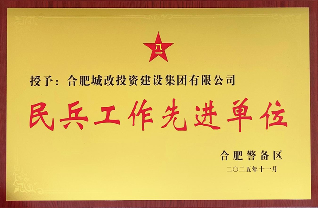 BC贷·(中国区)官方网站