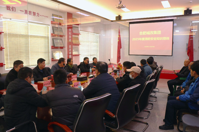 BC贷·(中国区)官方网站