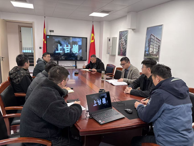 BC贷·(中国区)官方网站