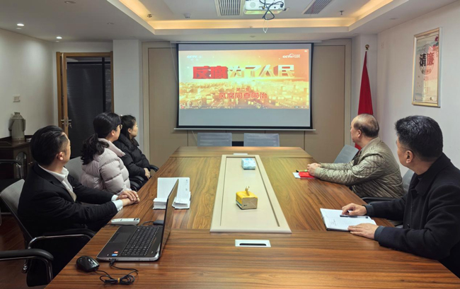 BC贷·(中国区)官方网站