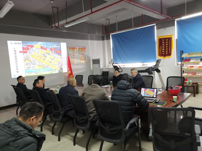 BC贷·(中国区)官方网站