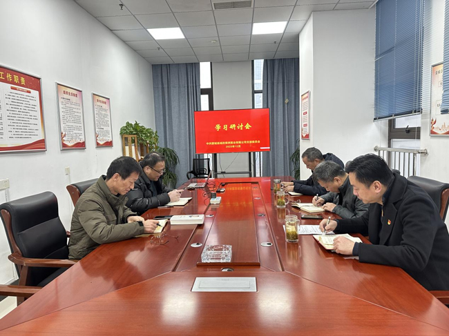 BC贷·(中国区)官方网站