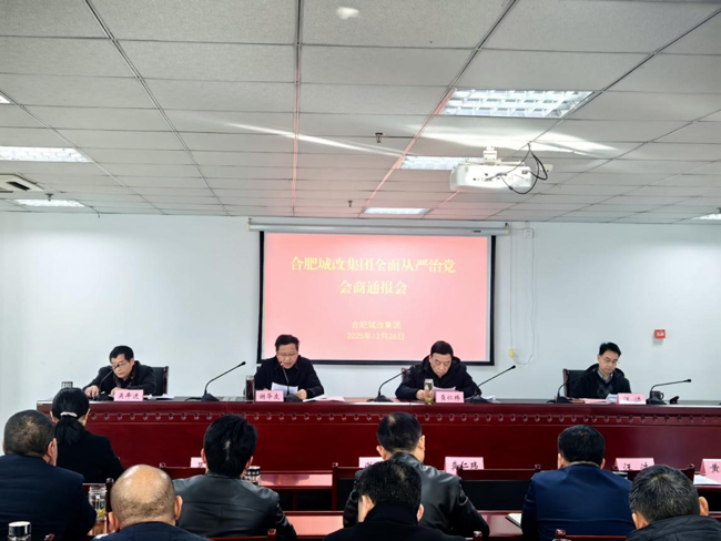 BC贷·(中国区)官方网站