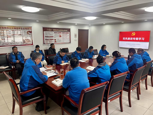 BC贷·(中国区)官方网站