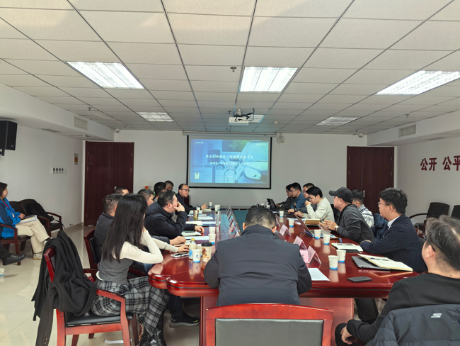 BC贷·(中国区)官方网站