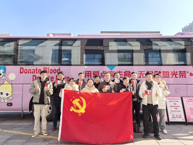 BC贷·(中国区)官方网站